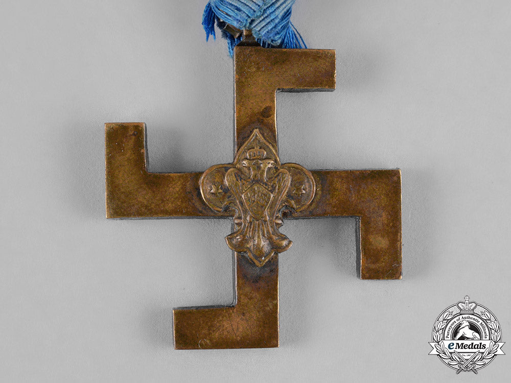 yugoslavia,_kingdom._a_very_scarce_boy_scouts_merit_medal,_c.1935_c19-5355