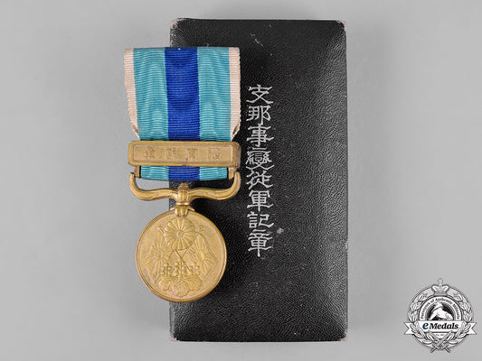 japan,_empire._a1904-1905_war_medal_in_case_c19-5359