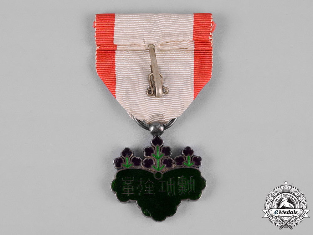 japan,_empire._an_order_of_the_rising_sun,_vii_class_c19-5373