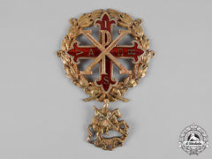 Sicily, Kingdom. A Constantinian Order Of Saint George, Collar Chain Badge, By Cefalno