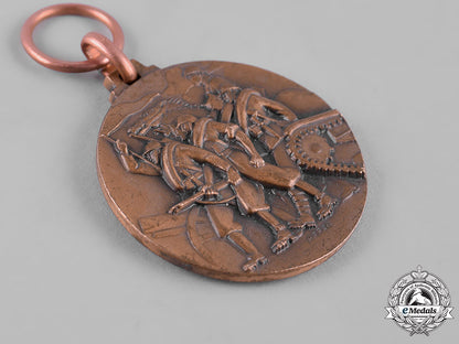 italy,_kingdom._a_spanish_civil_war_medal_for_italian_volunteer_corps_of_santander_battle1937,_by_affer,_copper_medal_c19-5488