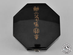 Japan, Imperial. An Order Of The Rising Sun, Ii Class Star Case