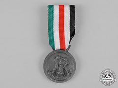 Italy, Kingdom. An Italian-German African Campaign Medal By Lorioli