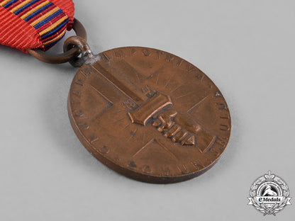 germany,_third_reich._a_lot_of_three_second_war_period_medals_c19-565