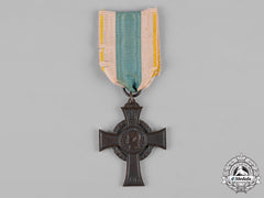 Saxony, Kingdom. A War Merit Cross