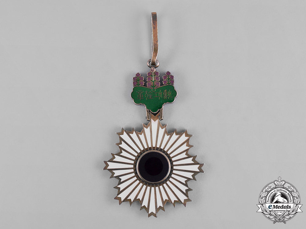 japan,_empire._an_order_of_the_rising_sun,_iii_class_c.1920_c19-6056_1_1