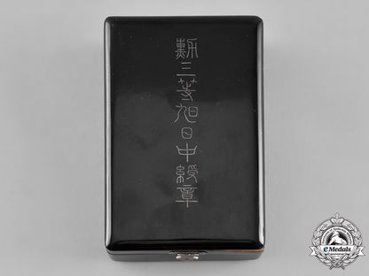 japan,_empire._an_order_of_the_rising_sun,_iii_class_c.1920_c19-6060_1_1