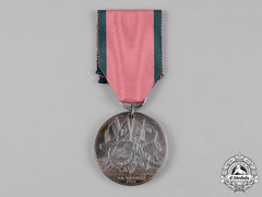 United Kingdom. A Turkish Crimea Medal 1855-1856