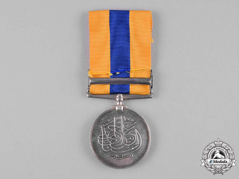 united_kingdom._a_khedive’s_sudan_medal1896-1908,_to_bearer_wheeler_g._waite,_no.32_field_battery,_ra_c19-6121