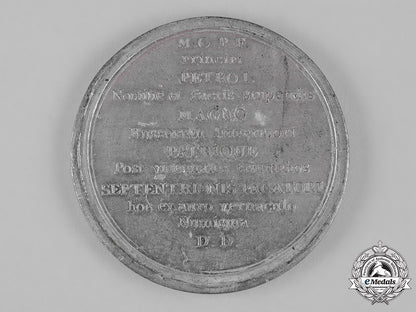 russia,_imperial._a_medal_for_the_peace_of_nystad1721_c19-6188
