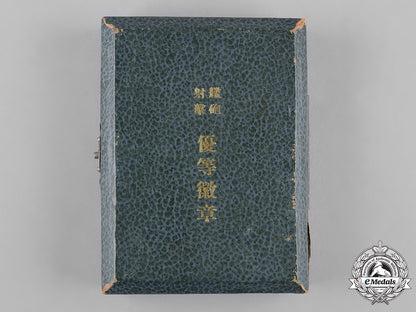 japan,_empire._a_naval_gunnery_efficiency_badge,_i_class_c19-6218_1_1_1