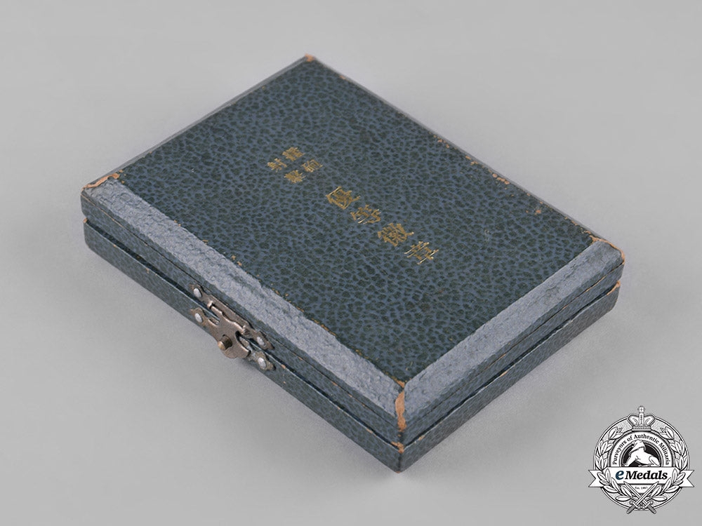 japan,_empire._a_naval_gunnery_efficiency_badge,_i_class_c19-6220_1_1_1