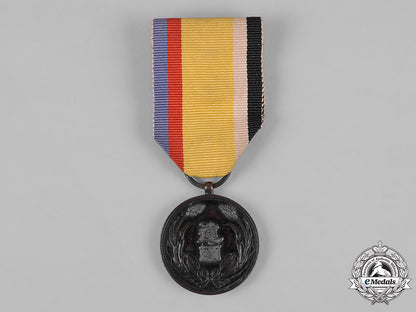 manchukuo,_japanese_occupation._a_national_foundation_merit_medal_c19-6272_1_1