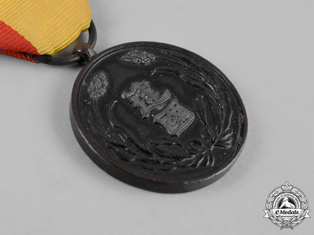 manchukuo,_japanese_occupation._a_national_foundation_merit_medal_c19-6276_1_1