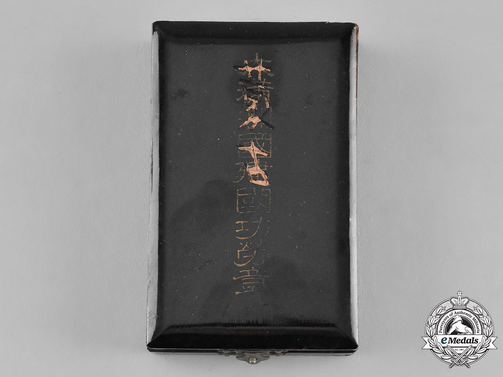 manchukuo,_japanese_occupation._a_national_foundation_merit_medal_c19-6278_1_1