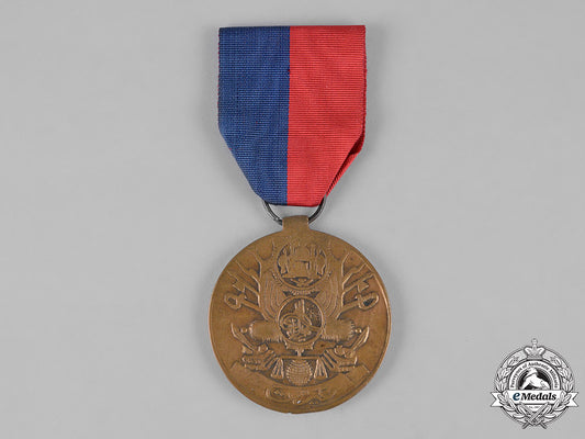 afghanistan,_kingdom._a_grand_merit_medal,_iii_class_bronze_grade_c19-6303