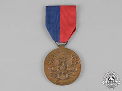 Afghanistan, Kingdom. A Grand Merit Medal, Iii Class Bronze Grade