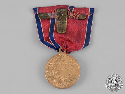 russia,_imperial._an_supreme_commander_general_aleksei_alekseyevich_brusilov_medal_c19-6313