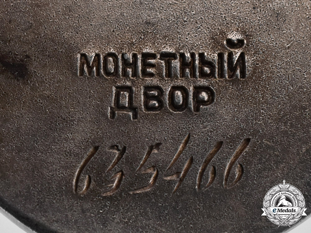 russia,_soviet_union._three_orders_of_maternal_glory_c19-6550