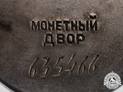 russia,_soviet_union._three_orders_of_maternal_glory_c19-6550