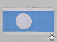 Germany, Rlb. An Air Raid Protection League Member’s Armband