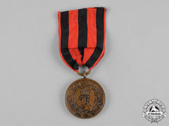 Württemberg, Kingdom. A Medal For Faithful Service In The Campaign Of 1866