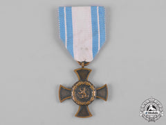 Bavaria, Kingdom. An 1866 Austrian Campaign Commemorative Medal