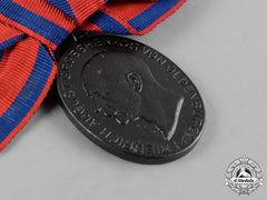 Oldenburg, Grand Duchy. A 1916 War Merit Medal