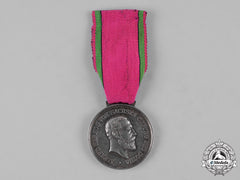 Saxe-Coburg And Gotha, Duchy. A Saxe-Ernestine House Order, Silver Merit Medal, C.1900