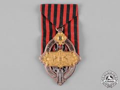 Württemberg, Kingdom. A Fire Service Insignia, By Wilhelm Mayer