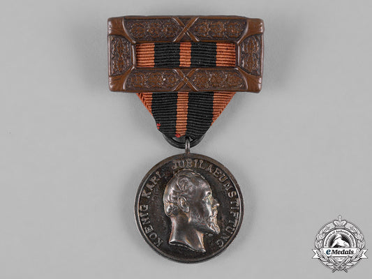 württemberg,_kingdom._a_king_karl_jubilee_medal_c19-7789