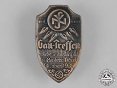 Germany, Third Reich. A 1935 District Meeting Of The National Socialist People’s Welfare Organization Badge