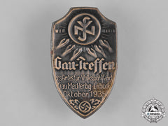 Germany, Third Reich. A 1935 District Meeting Of The National Socialist People’s Welfare Organization Badge