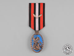 Iran, Pahlavi Dynasty. A Rastakhiz Anti-Communist Struggle Medal With Two Palms 1953, Iii Class
