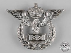 Germany, Imperial. A Prussian State Railway 25-Year Long Service Badge By Johann Wagner & Sohn