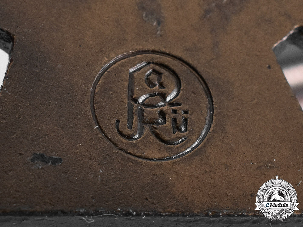 germany,_third_reich._a_first&_second_war_period_medal_bar_c19-8152