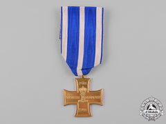 Schaumburg-Lippe, Principality. A 1914 Loyal Service Cross For Combatant