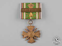Germany, Weimar. A Regimental Commemorative Crosses