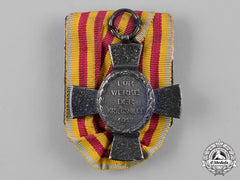 Mecklenburg-Strelitz, Duchy. An Adolf Friedrich Cross