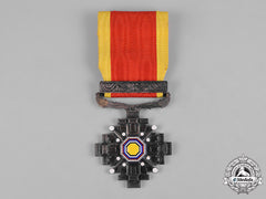 China, Manchukuo, Japanese Occupation. An Order Of The Pillars Of State, Viii Class, C.1940