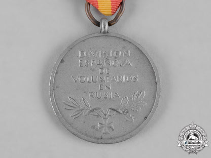 germany,_wehrmacht._a_blue_division_medal_c19-8603_1