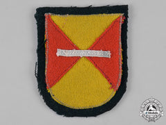 Germany, Heer. A Field-Made 4Th Kuban Cossack Cavalry Regiment Arm Shield