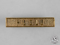 Germany, Imperial. A Rare Huolu Campaign Clasp For A China Medal