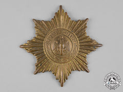 Prussia, State. A Prussian Guard Helmet Star