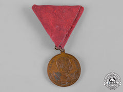 Austria, Imperial. An 1899 Imperial Austrian Army Maneuvers Commemorative Medal