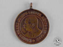 Germany, Imperial. A 4Th Württemberg Infantry Regiment No. 122 Centennial Medal