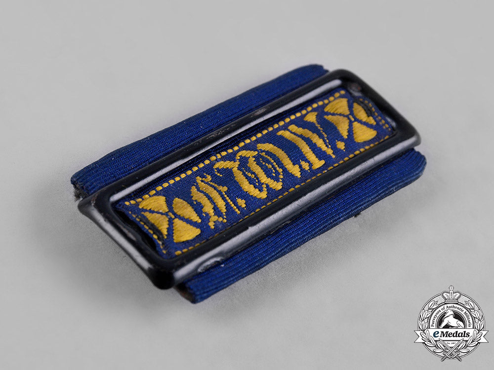 prussia,_kingdom._a_group_of_prussian_decorations_c19-9056