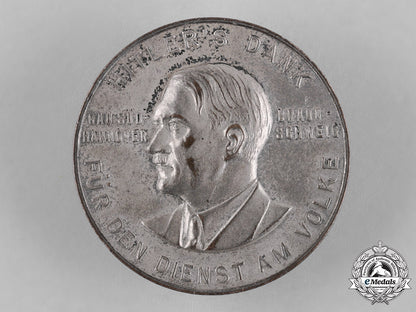 germany,_third_reich._a1933-1934_winteraid_district_westfalen-_nord_ah_dank_badge_by_paulmann&_crone_c19-9086