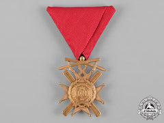 Serbia, Kingdom. An Order Of The Cross Of Takovo, V Class Knight With Swords