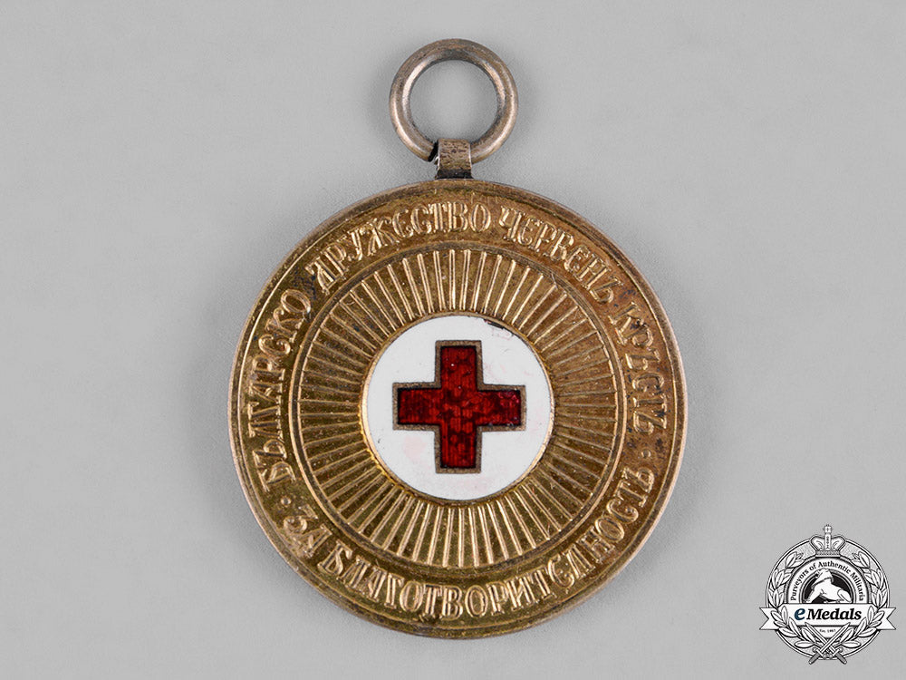 bulgaria,_kingdom._a_red_cross_medal,_ii_class_c19-9507